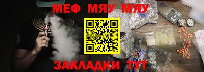 марихуана Будённовск