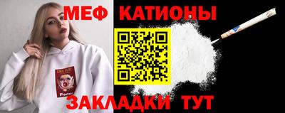 марихуана Будённовск