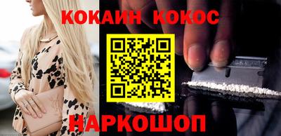 дистиллят марихуана Бузулук