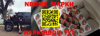 дистиллят марихуана Бузулук
