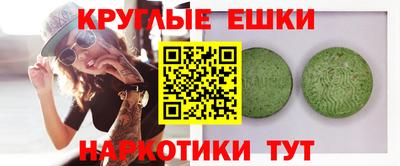 дистиллят марихуана Бузулук
