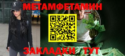 дистиллят марихуана Бузулук
