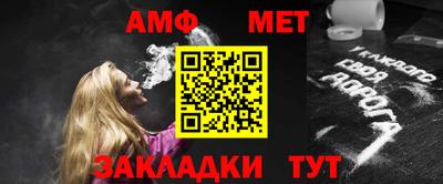 марихуана Будённовск