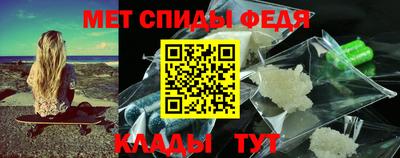 дистиллят марихуана Бузулук
