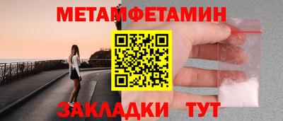 дистиллят марихуана Бузулук