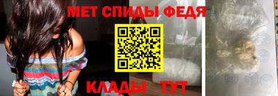 марихуана Будённовск