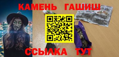 дистиллят марихуана Бузулук