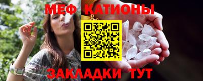 марихуана Будённовск