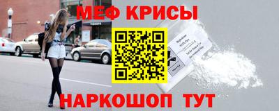 марихуана Будённовск